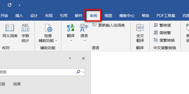 编辑工作中不可忽视的重复内容问题 (编辑工作中不包括什么)