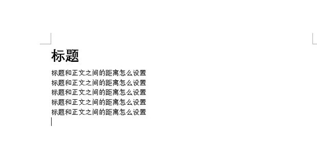 标题较长,为您总结了要点内容 (对于标题比较长的怎么办)-虎跃云资讯网