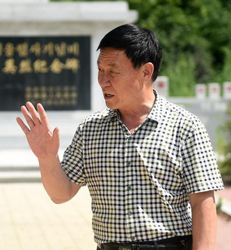 金春燮图册_360百科