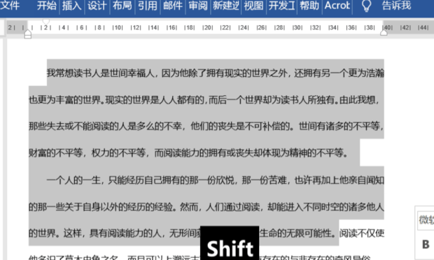 t019069f8c08c4deb1f.png