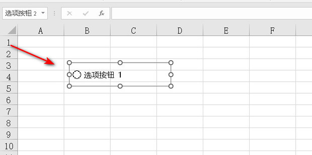 在EXCEL中怎么做选项按钮_360新知