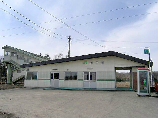 安平町图册_360百科