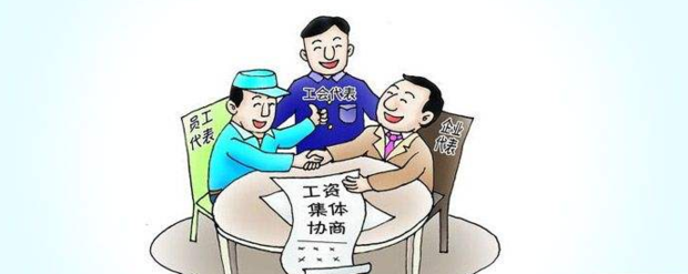 怎样区别劳动关系和劳务关系_360新知