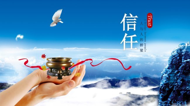 无疑图册_360百科