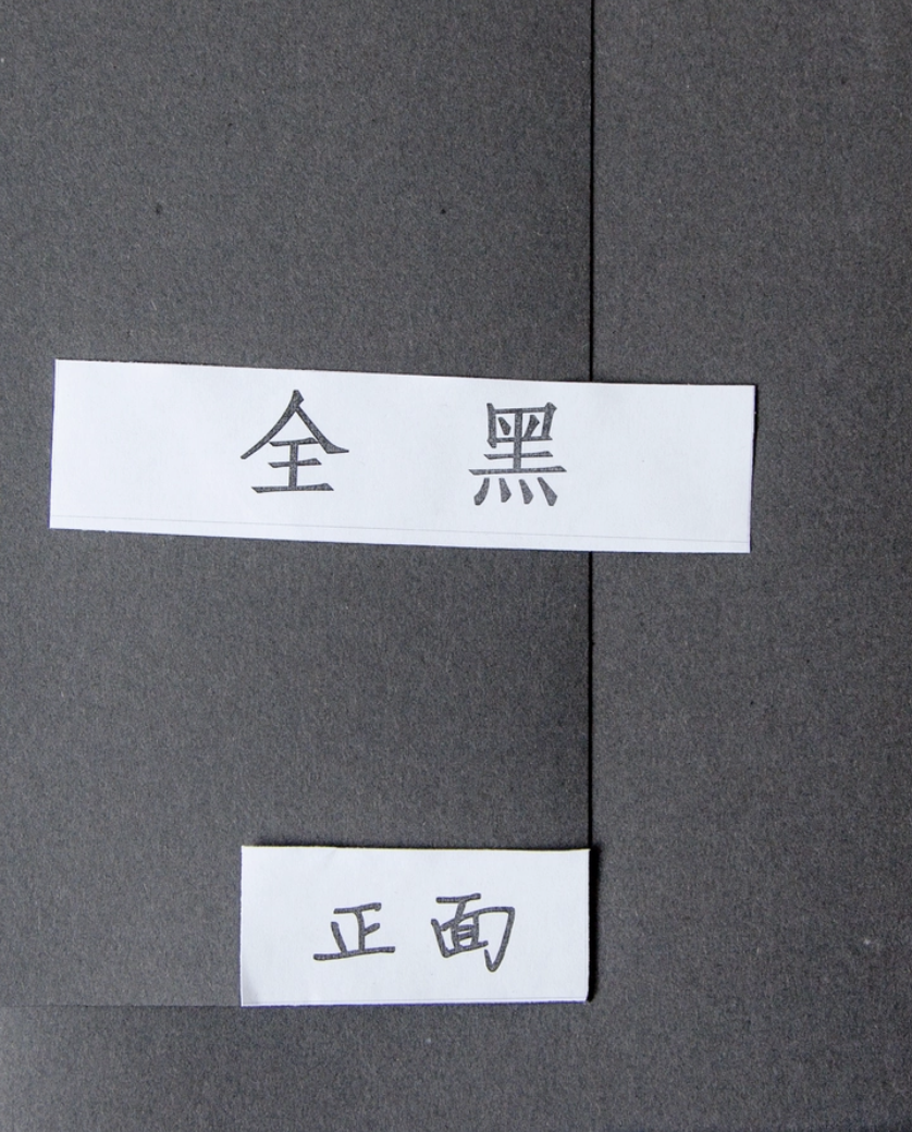 黑卡纸图册_360百科