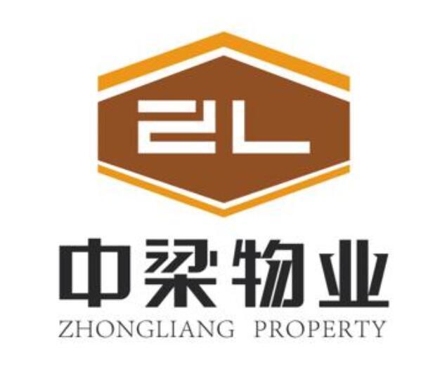上海中梁物业发展有限公司图册_360百科