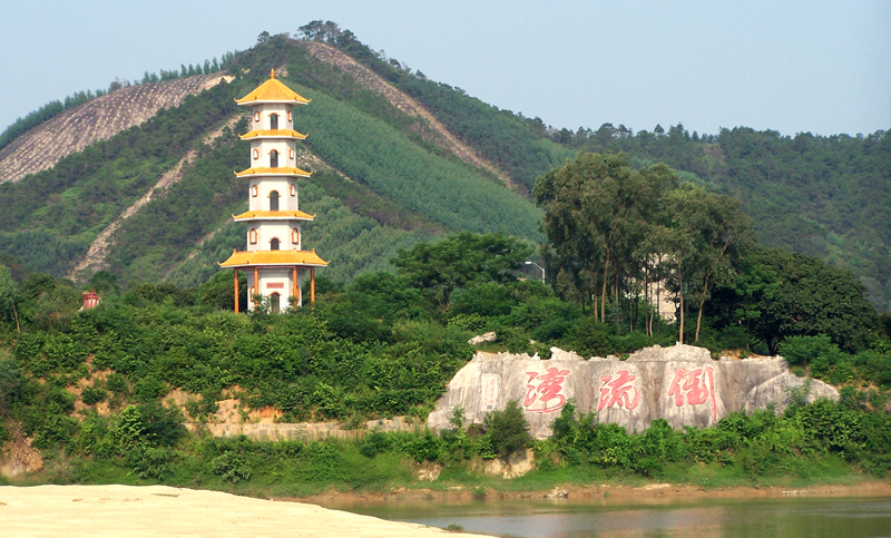 化州新八景图册_360百科