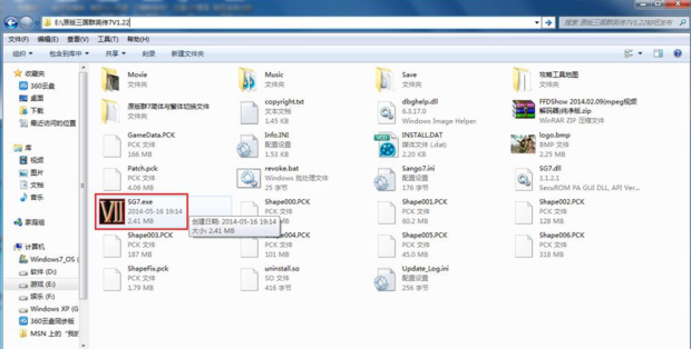 win10系统安装工具打不开 t0190fd60d8fd19600d.png