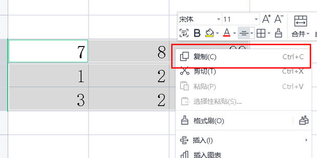 WPS表格如何忽略隐藏的复制粘贴_360新知