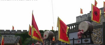 点将台图册_360百科