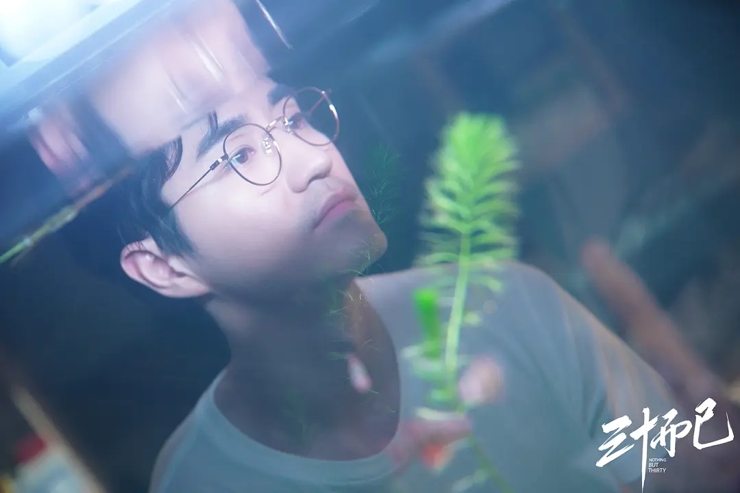 三十而已图册_360百科