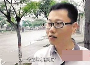 刁难图册_360百科