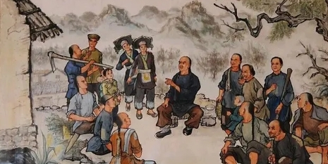 捻军图册_360百科