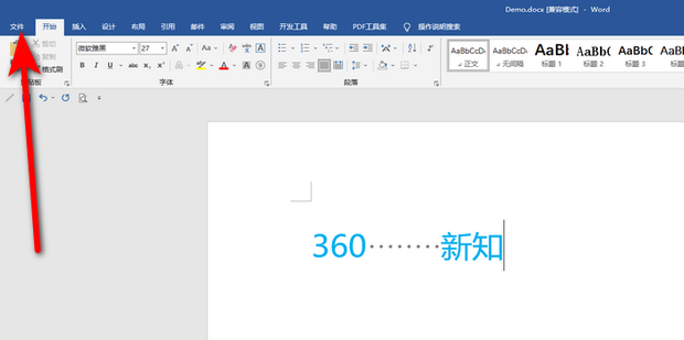 word文档输入空格会出现小圆点_360新知