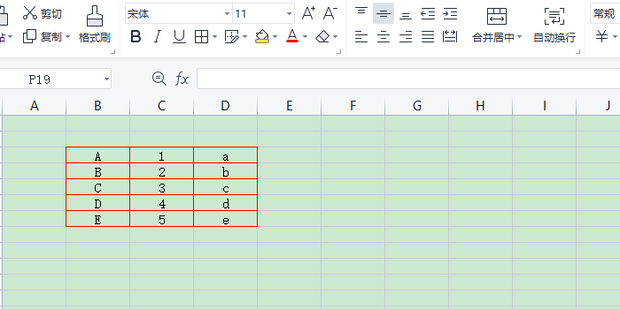 excel-360