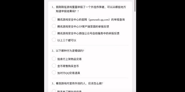 16被禁售后 iPhone 苹果计划投资1亿美元在印尼建厂