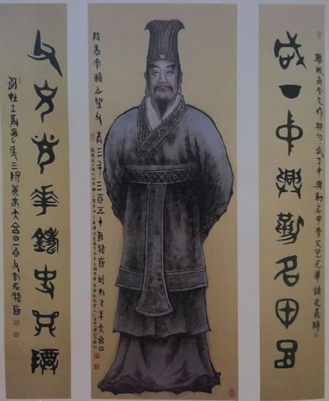 傅姓图册_360百科