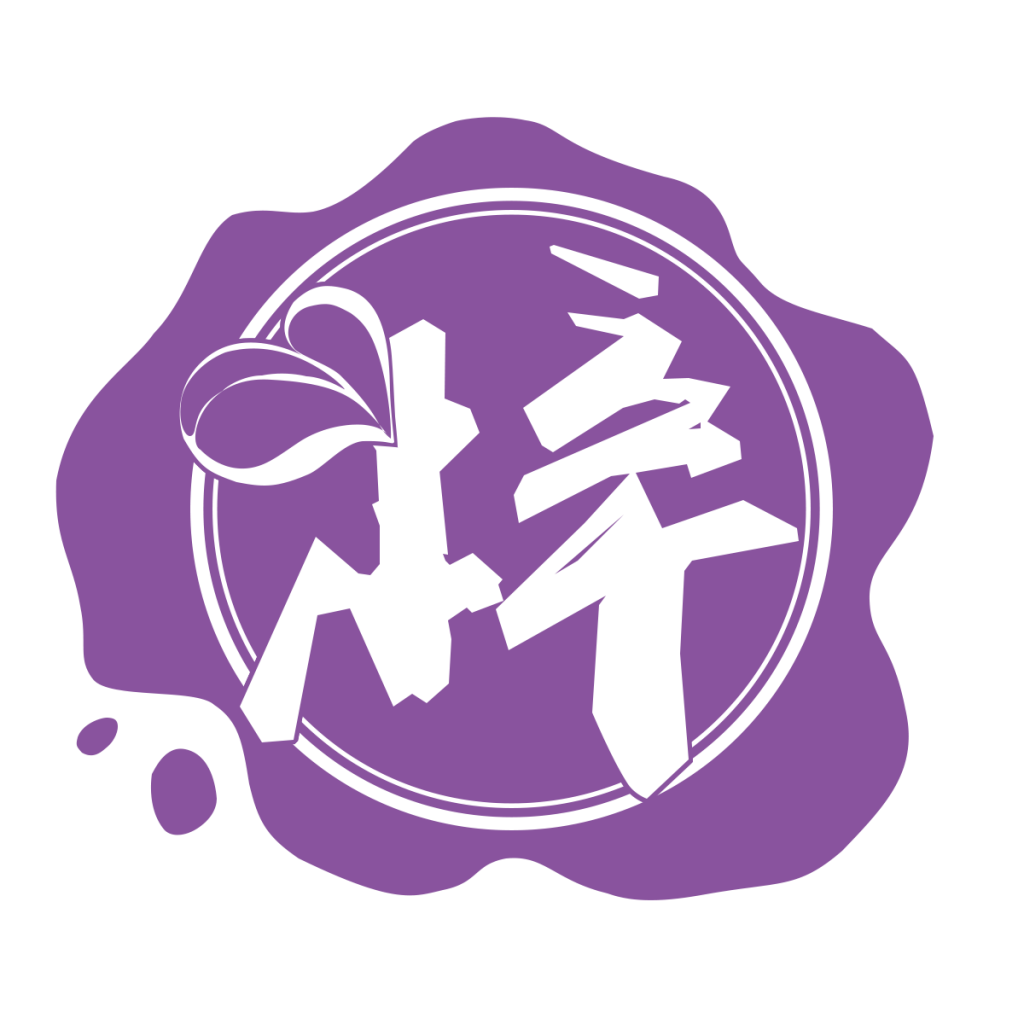 梓庭图册_360百科