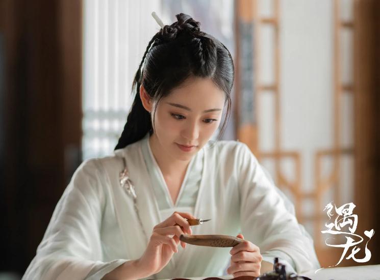 遇龙图册_360百科