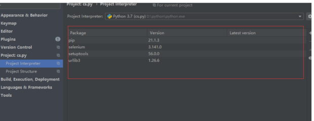 no python interpreter for project解决方法_360新知