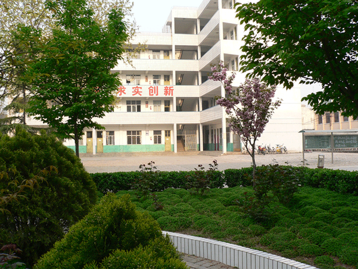 沁阳二中图册_360百科