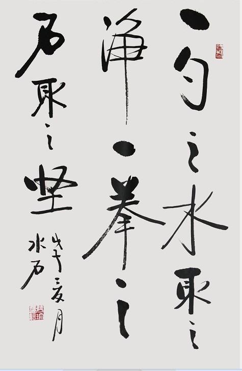 张瑄图册_360百科