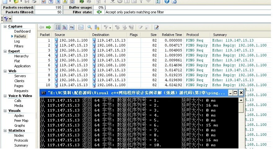 Ошибка icmp xbox 360