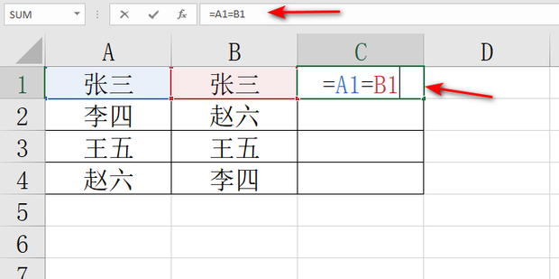 如何在Excel中快速对比两列数据差异_360新知