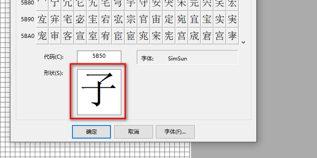 子兑合起来怎么打_360新知
