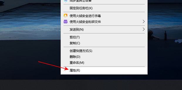 怎么找到电脑的安装包_360新知