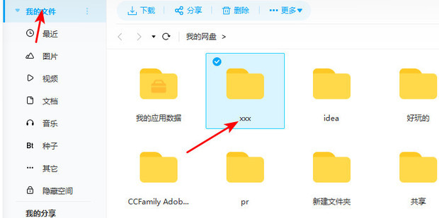 偶尔需要绘制CAD有免费的软件或在线平台吗 知乎