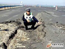 道路翻浆图册_360百科