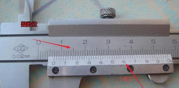 游标卡尺的读数方法_360新知
