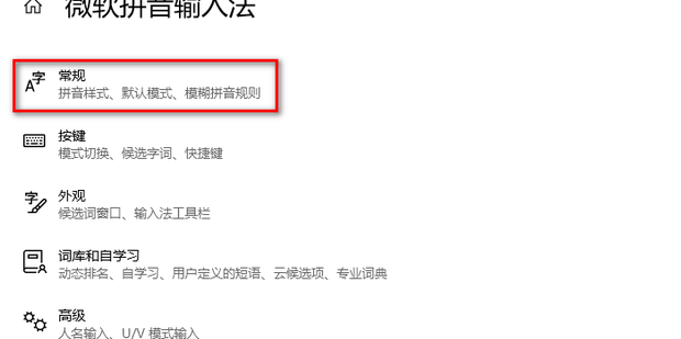 如何激活Windows11 Microsoft Community