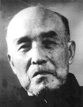 胡风图册_360百科