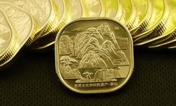 相关问答:黄山纪念币预约时间