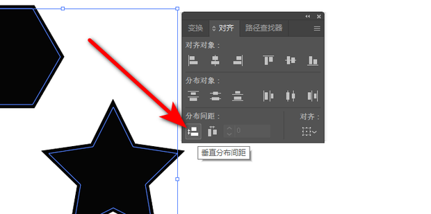 Ai里面如何把多个图形的上下间距调成一样的_360新知
