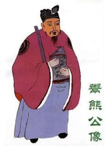 鬻熊图册_360百科