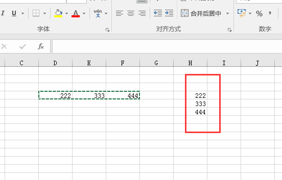 怎样将excel表格的行和列互相调换呢_360新知