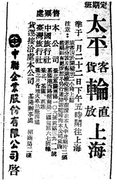 看历史的变迁