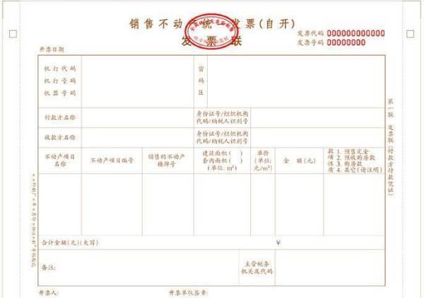 微博：澳门最准一码100%-业主不急卖、客户在观望 北京二手房“金九”开局有点淡