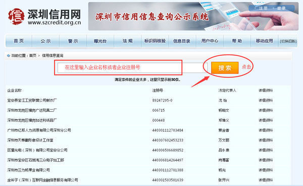 行业动态：解读最新研究报告