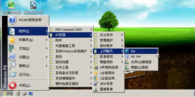 比较下win7和xp哪个好_360新知