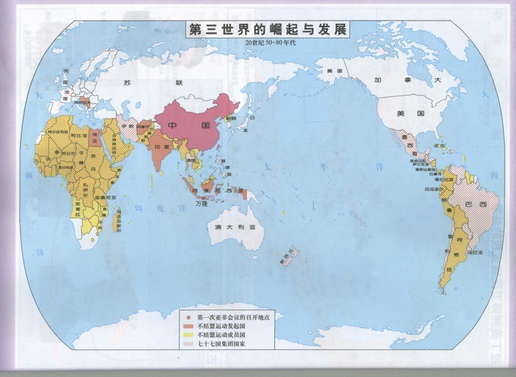 第三世界图册_360百科