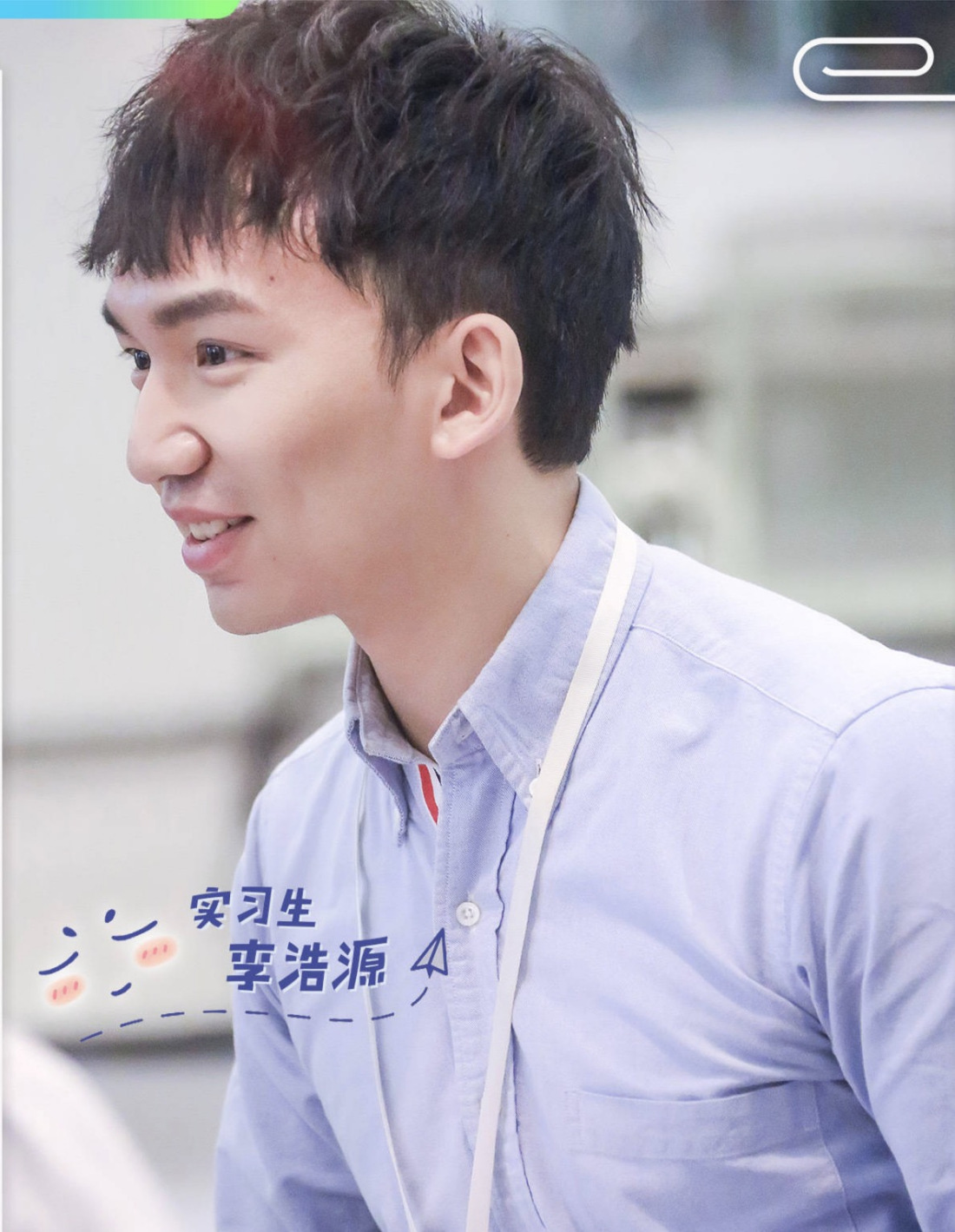 李浩源图册_360百科