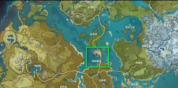 原神白缨枪在哪里获得_360新知