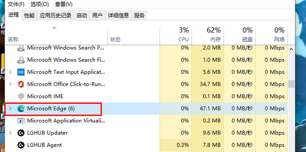 Como baixar o arquivo ISO Oficial do Windows 10