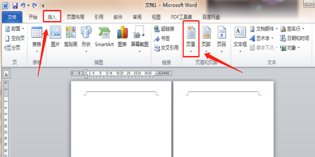 Word怎么从某页开始设置页眉页码 360新知