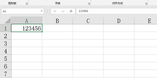 excel表格的上标怎么打_360新知