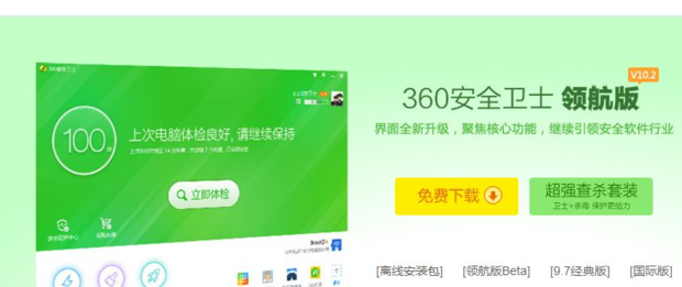 电脑复制粘贴不能用了,电脑复制粘贴不了怎么办_360新知